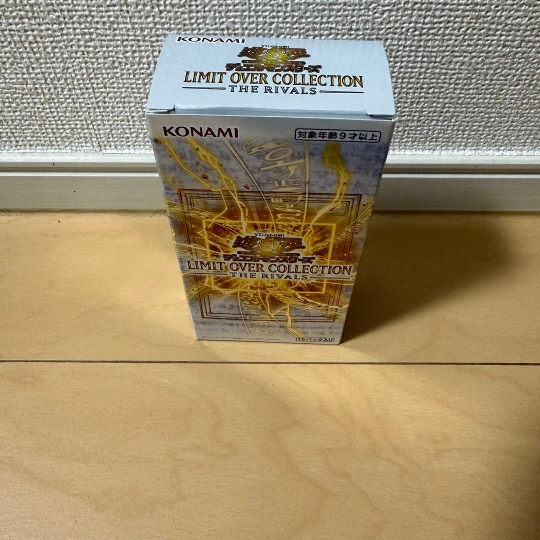 遊戯王 ライバルズ 1BOX 未開封