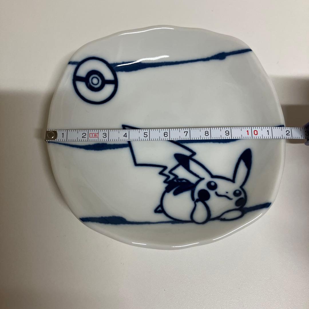 ポケモンセンター　ピカチュウ小皿2枚
