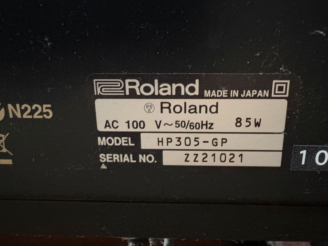 Roland HP316-GP ダークブラウン 88鍵デジタルピアノ