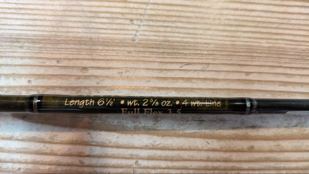 【最終値下げ！】ORVIS SUPER FINE トラウトバム 664-3
