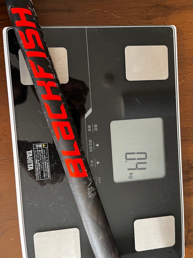 週末値下げ中！BLACK FISH カーボンパドル