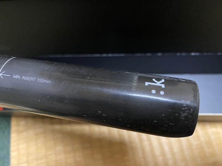 fizik R1 シートポスト 31.6×400