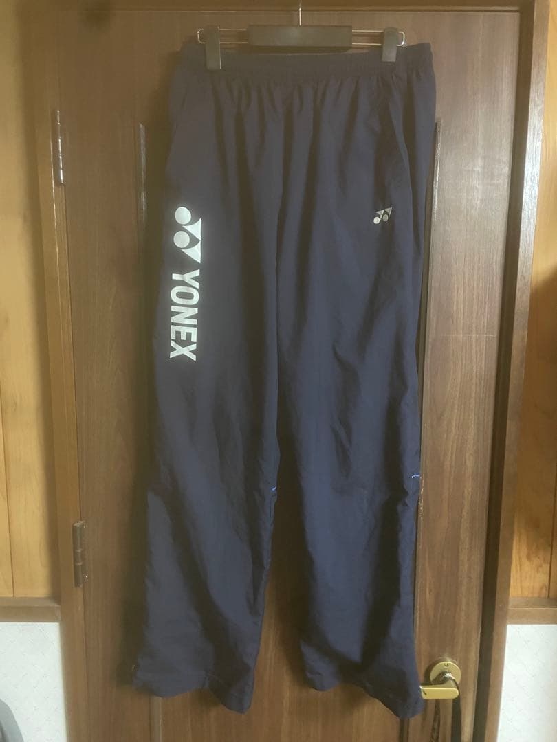yonex ウォーミングアップ上下セット　美品