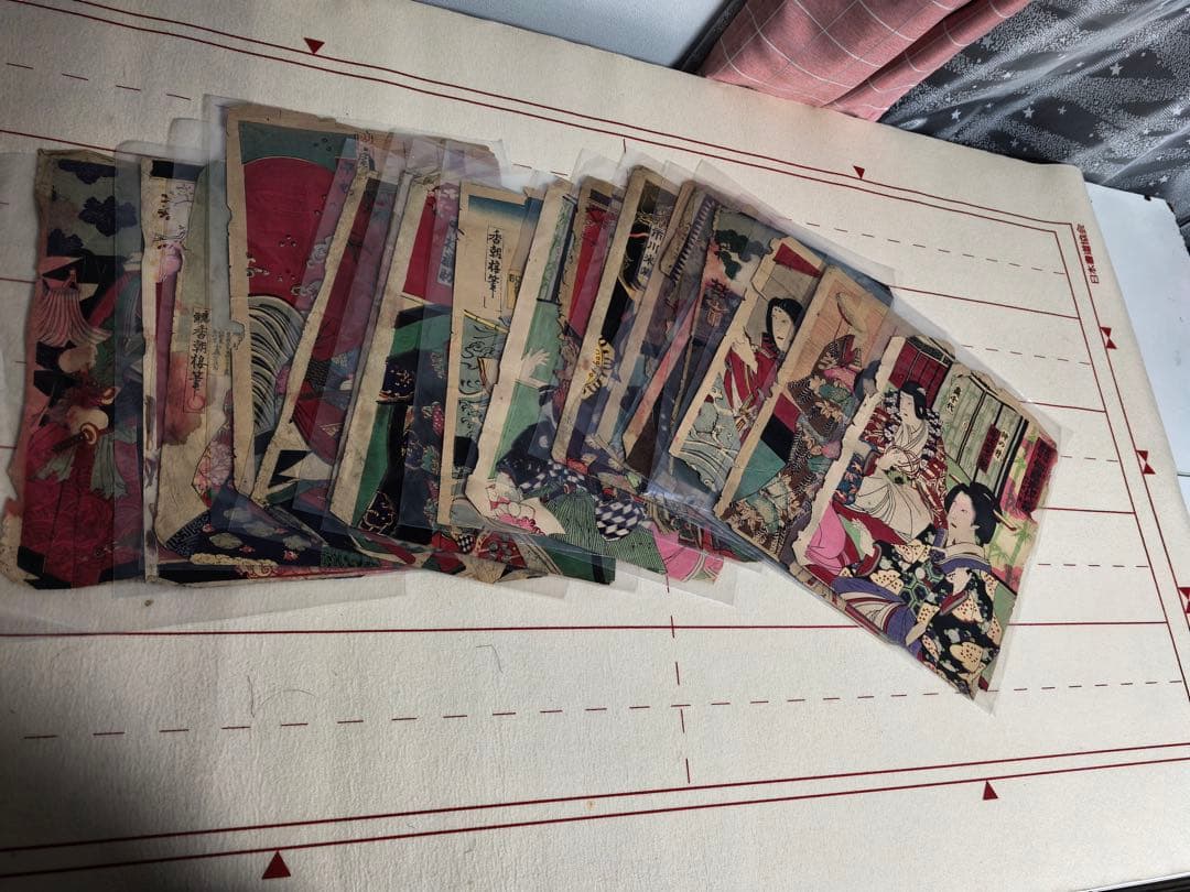 浮世絵 18枚 まとめ売り（破損品）