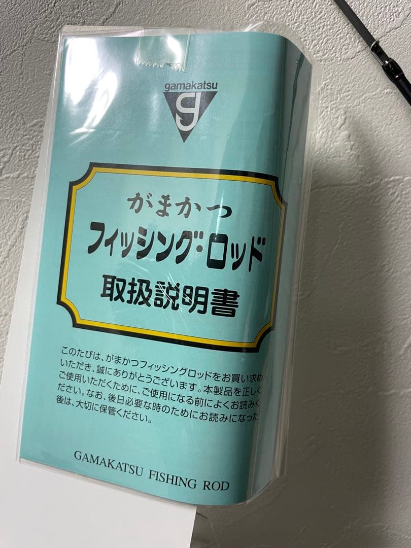 宵姫　爽　LUXXE アジングロッド S58FL solid