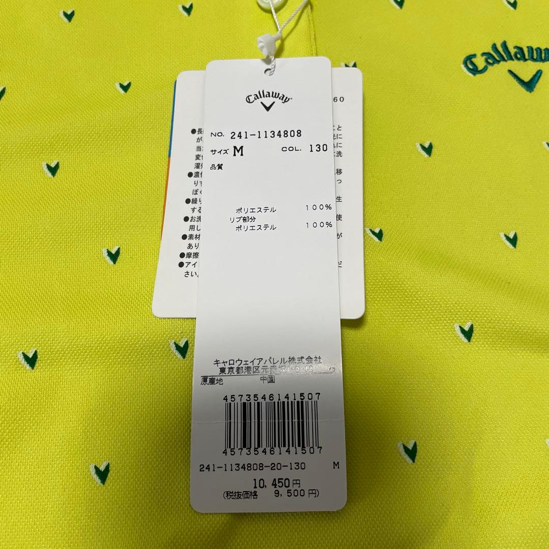 Callaway レディース ゴルフスカート M イエロー