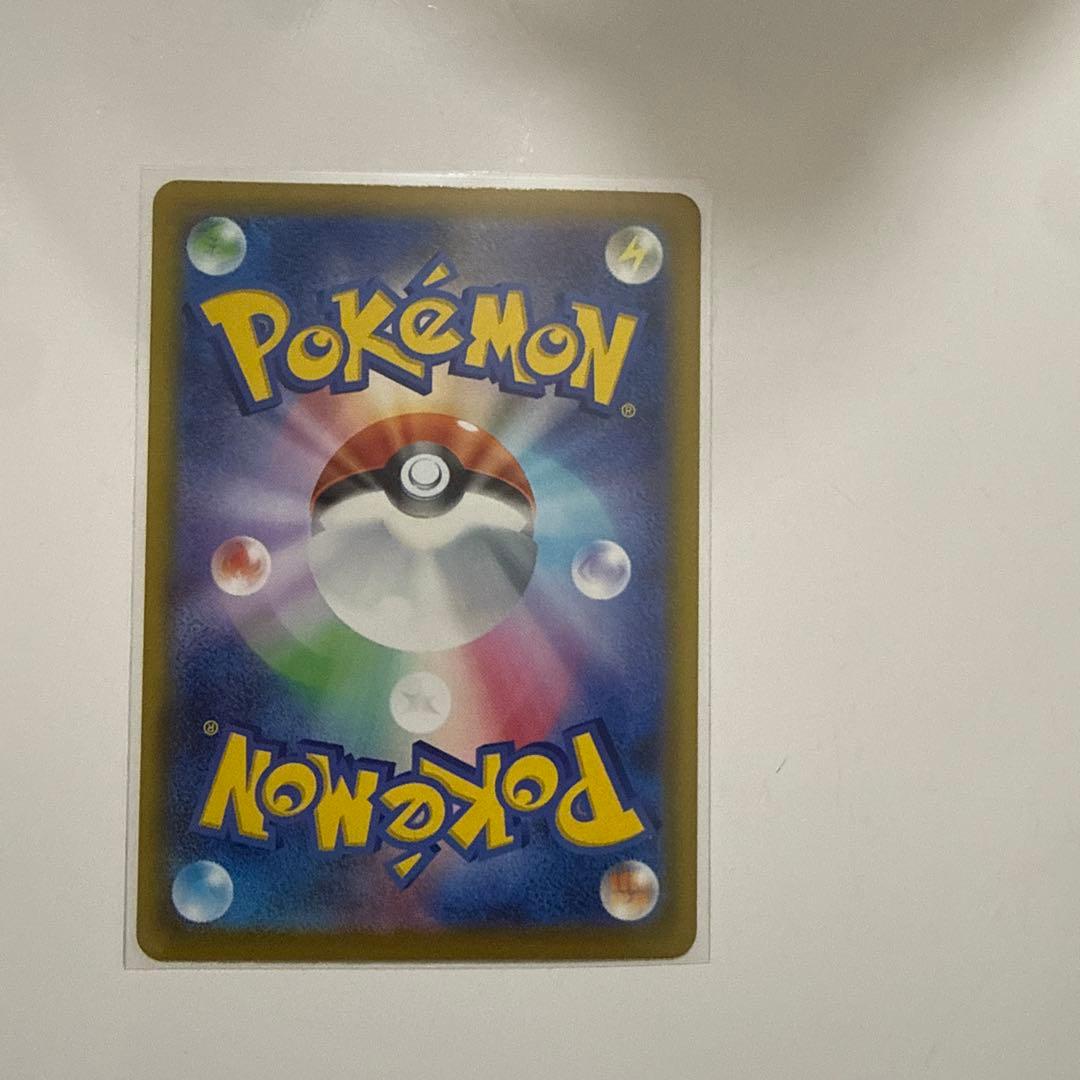 ポケモンカード メガゲンガーex SAR ポケカ MEGAドリームex