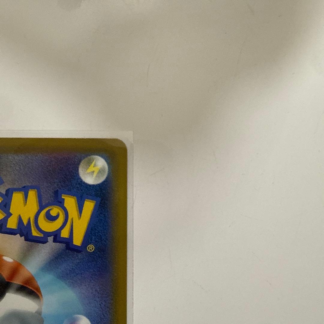 ポケモンカード メガゲンガーex SAR ポケカ MEGAドリームex