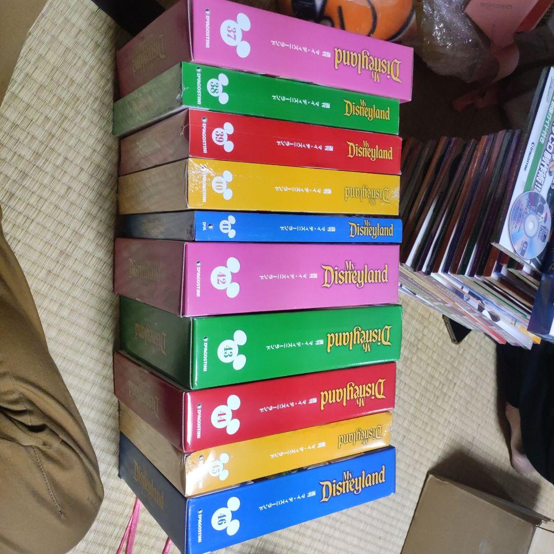 My Disneyland 週刊マイディズニーランド37〜46