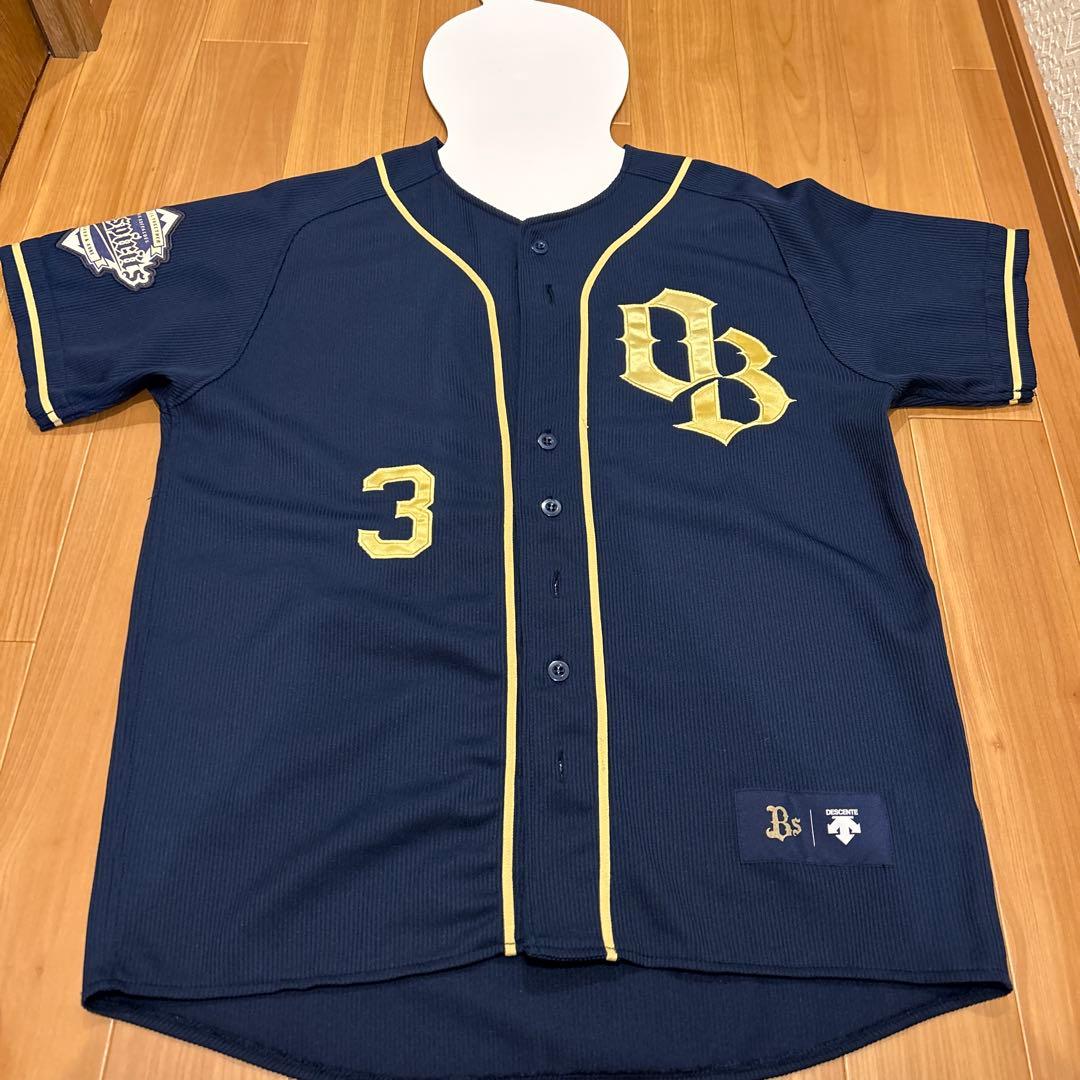 オリックスバファローズ 安達了一　サイン入りユニフォーム・サインボール・ハンガー