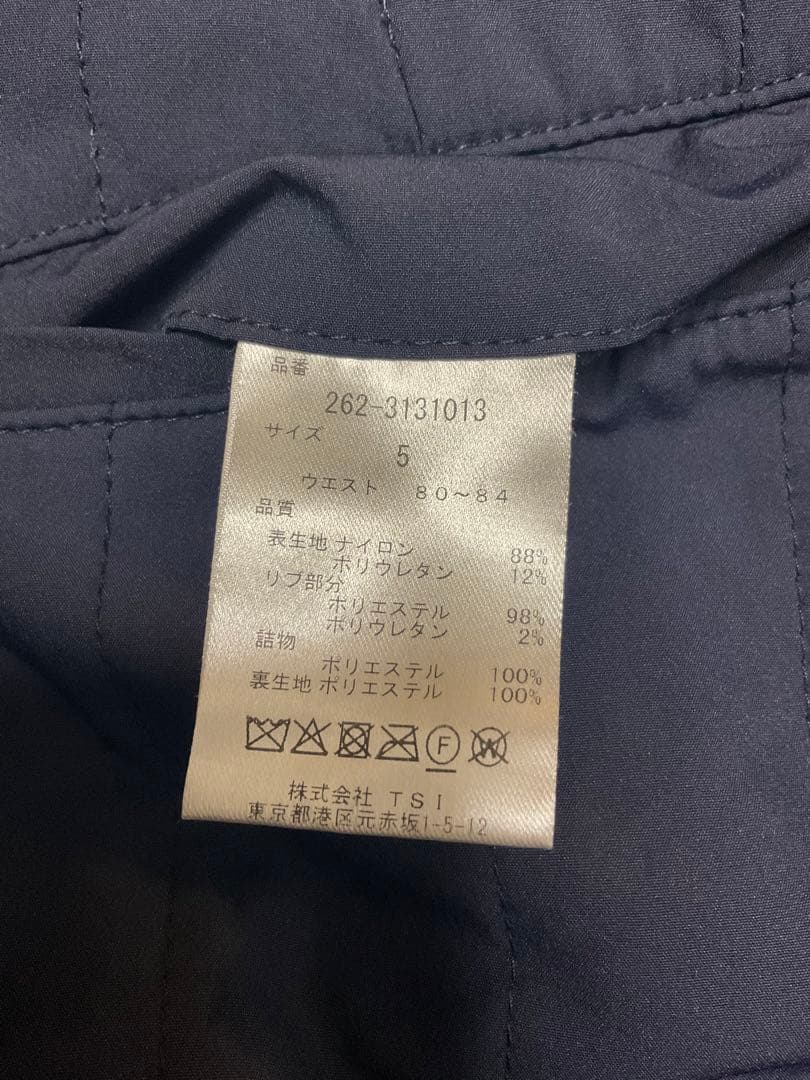 PEARLY GATESジャックバニー　裾リブ　ストライプキルティング　暖パンツ
