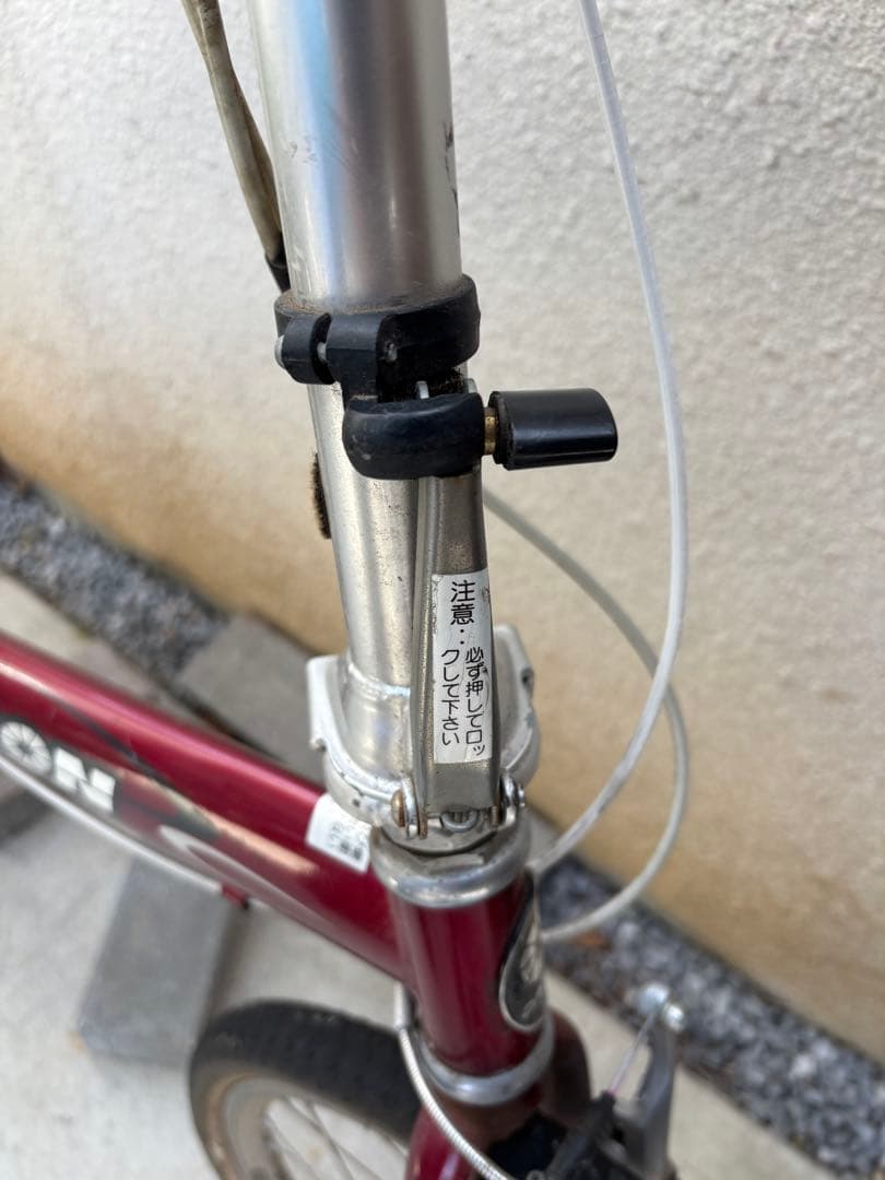 DAHON Speed 折りたたみ自転車 バーガンディ