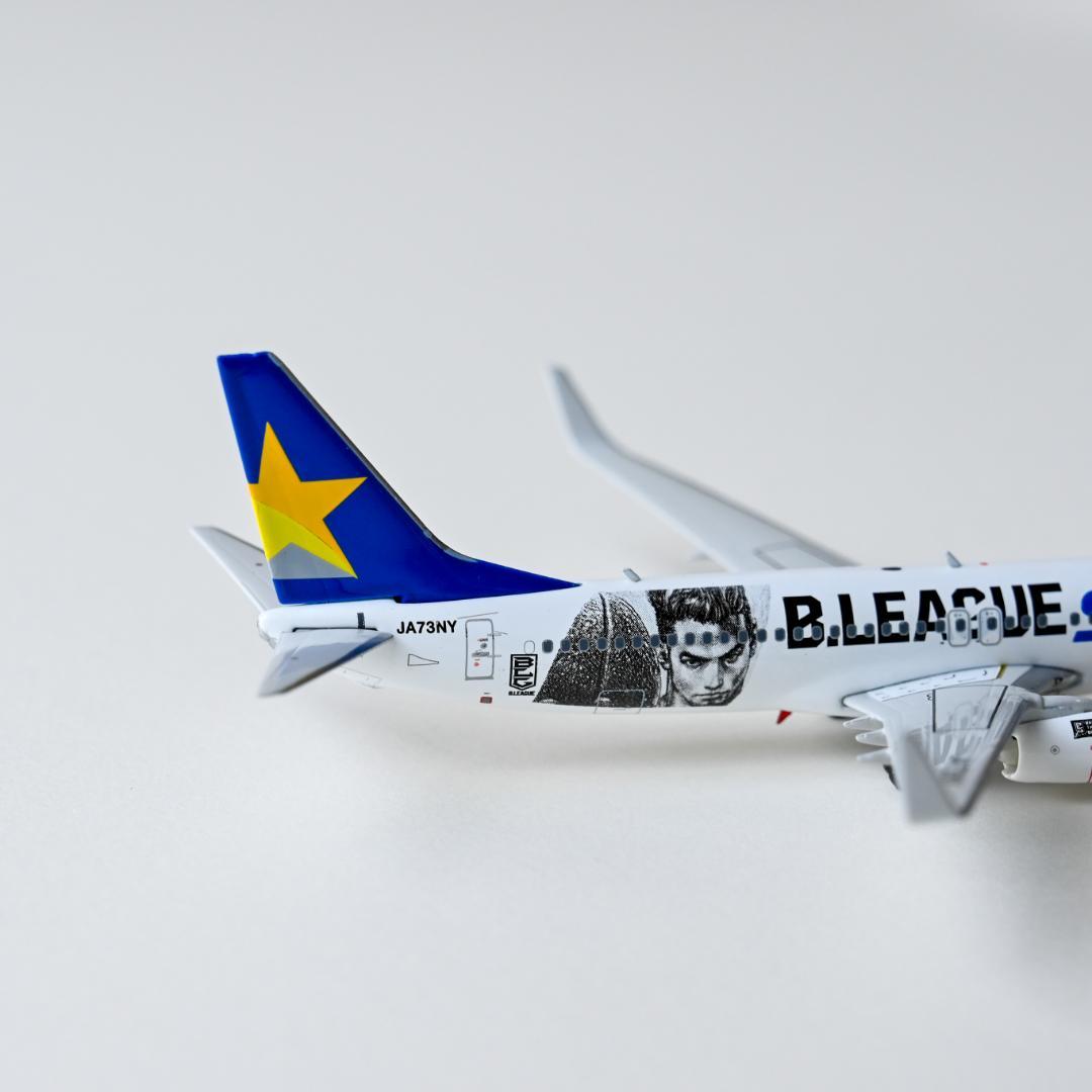 ★Hold over TANRE様★スカイマーク B737-800 1/400