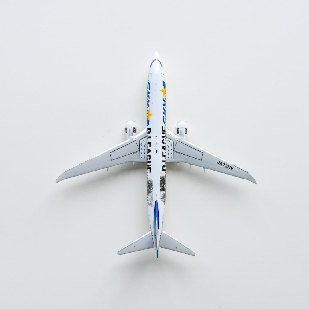 ★Hold over TANRE様★スカイマーク B737-800 1/400