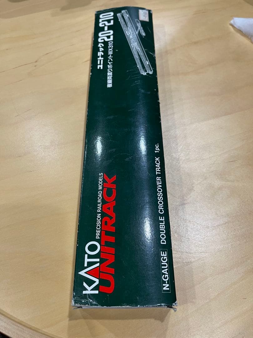 KATO UNITRACK セット