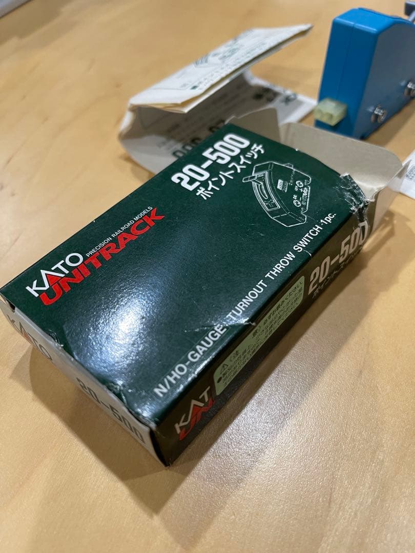 KATO UNITRACK セット