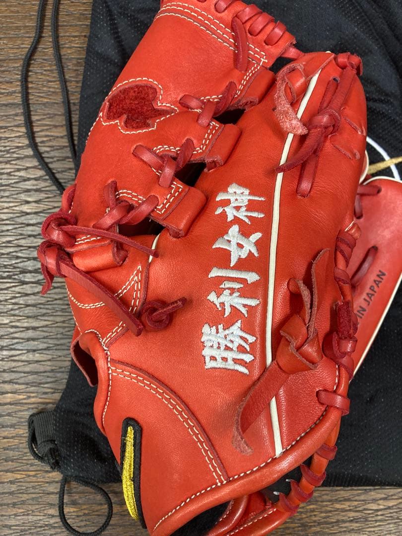 NIKE ナイキ　軟式グローブ 投手用