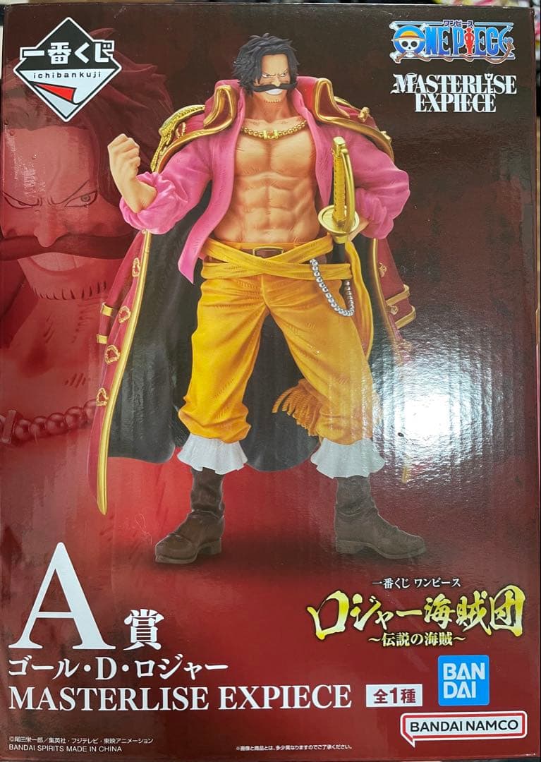 一番くじワンピースA賞ゴール・D・ロジャー MASTERLISE EXPIECE