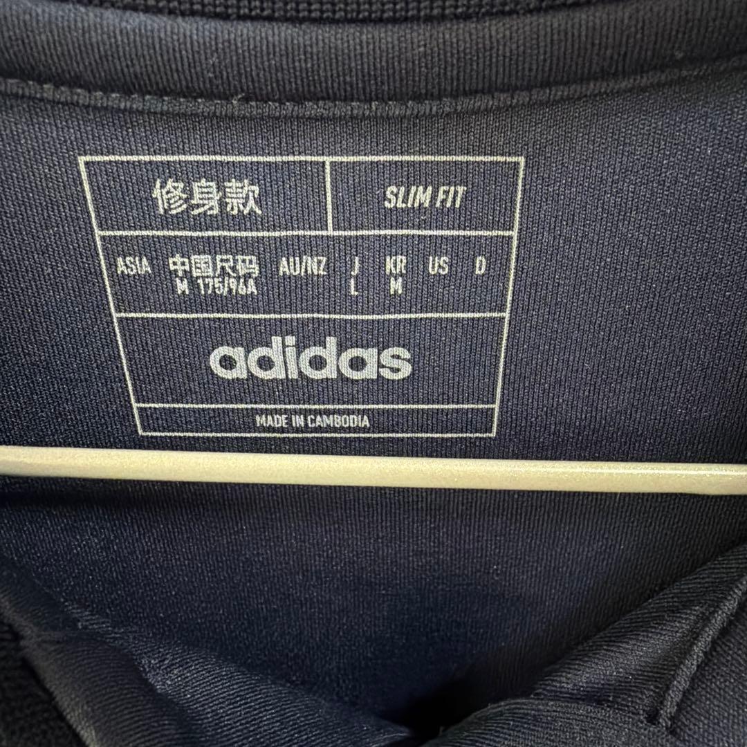 ウェア adidas Manchester United GARNACHO 17 M