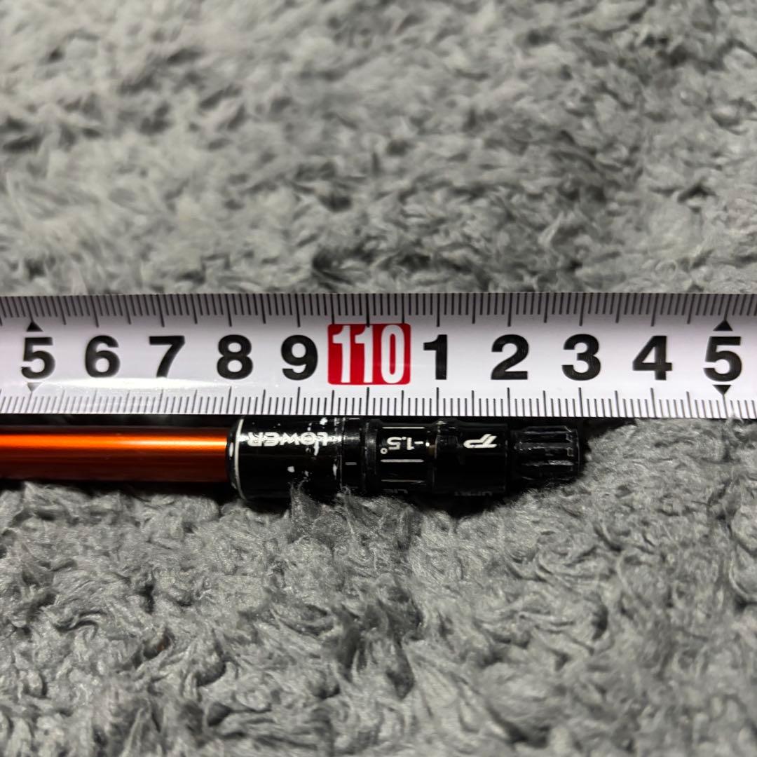 旧•三菱レイヨン　ディアマナ 50X ドライバー用　テーラーメイド用スリーブ付き