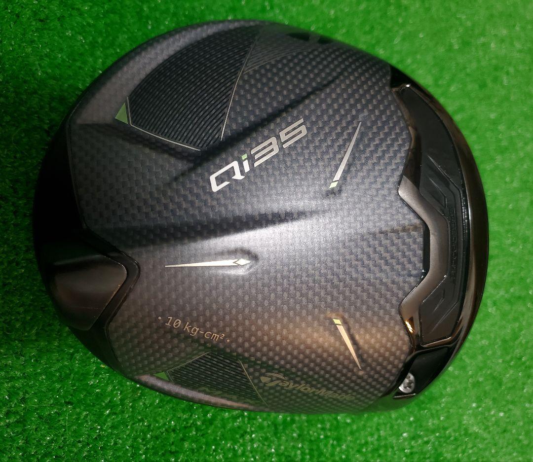 【極上美品】テーラーメイド Qi35MAX 10.5 ハドラスコーティング済