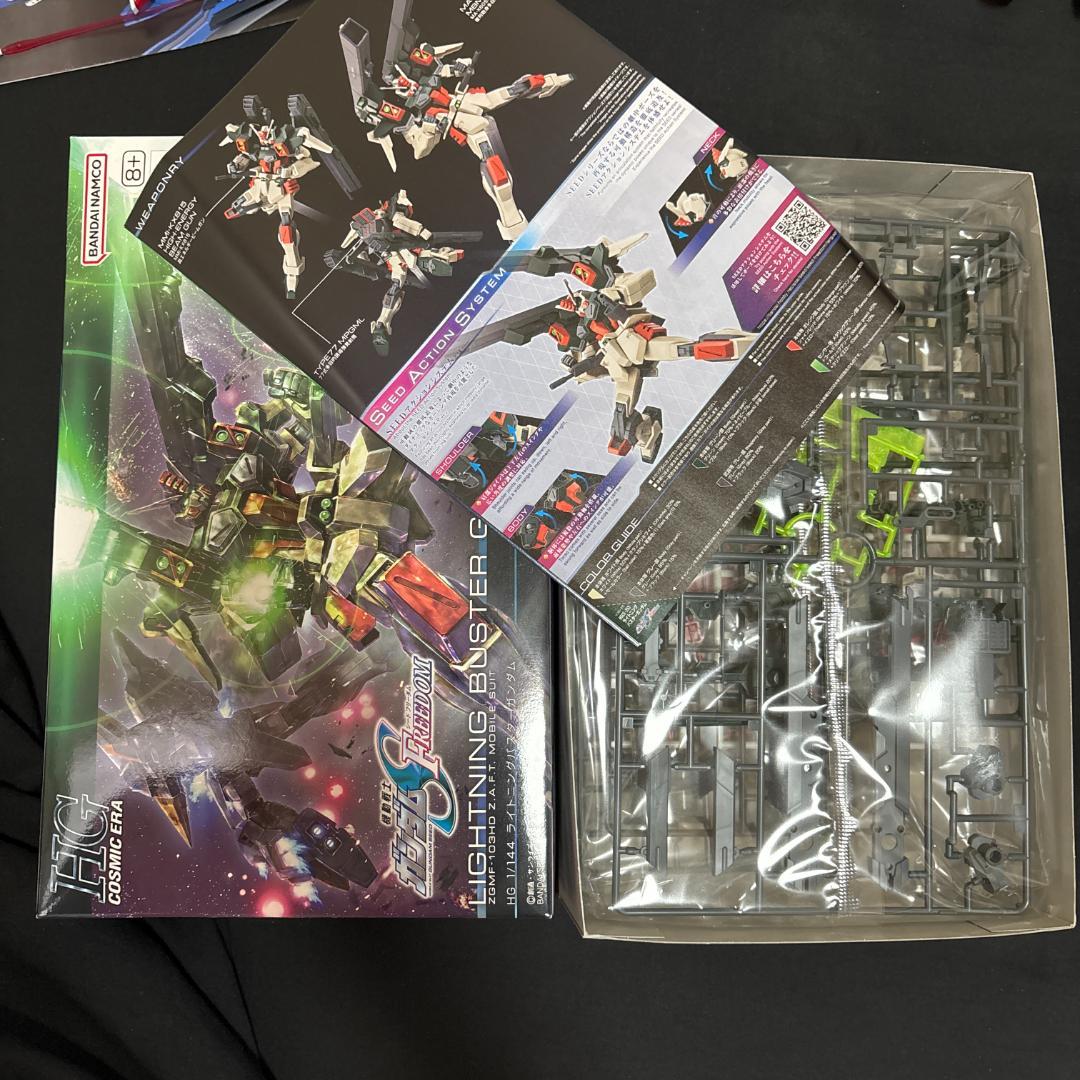 HGシリーズ用 アークエンジェルカタパルトデッキ+SEED HG　ガンプラセット