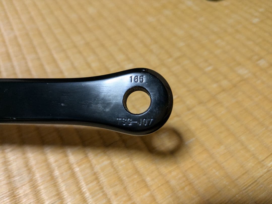 Sugino 75 DD2 クランク ピスト
