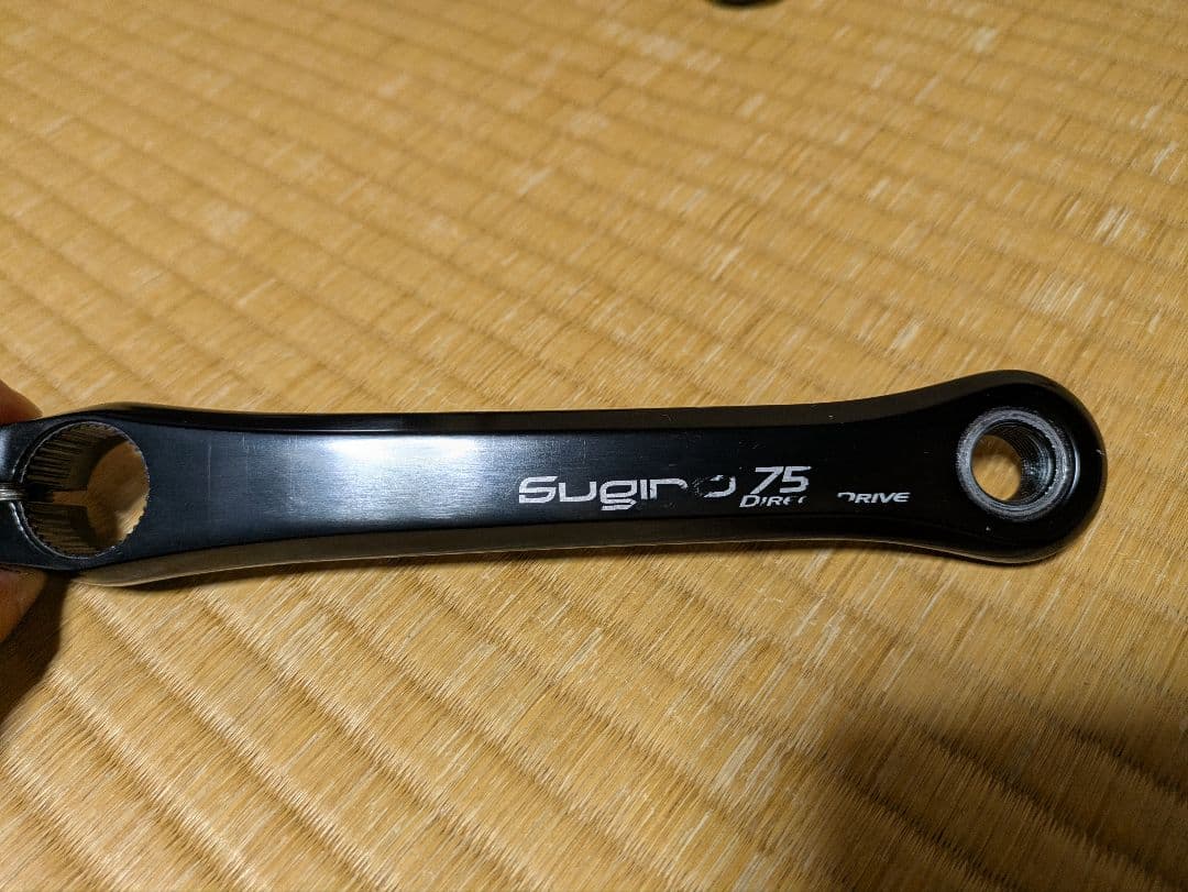Sugino 75 DD2 クランク ピスト
