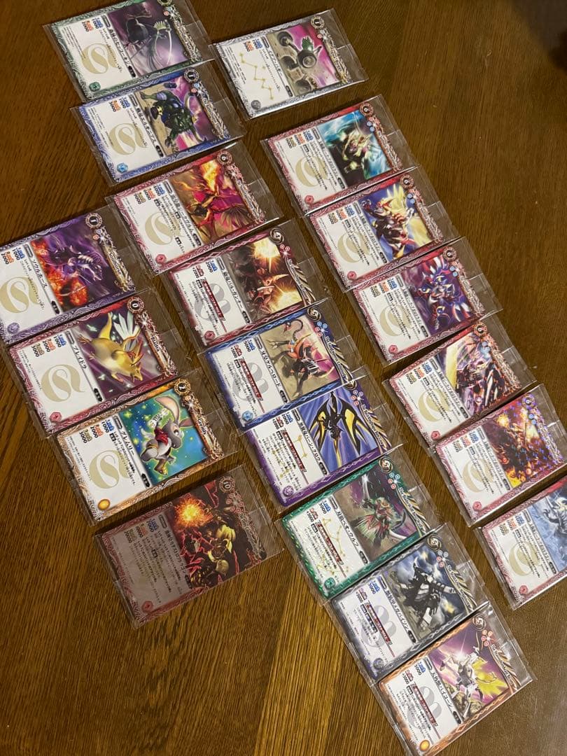 激レア　激神皇カタストロフドラゴン　＋その他　ウエハース　未開封