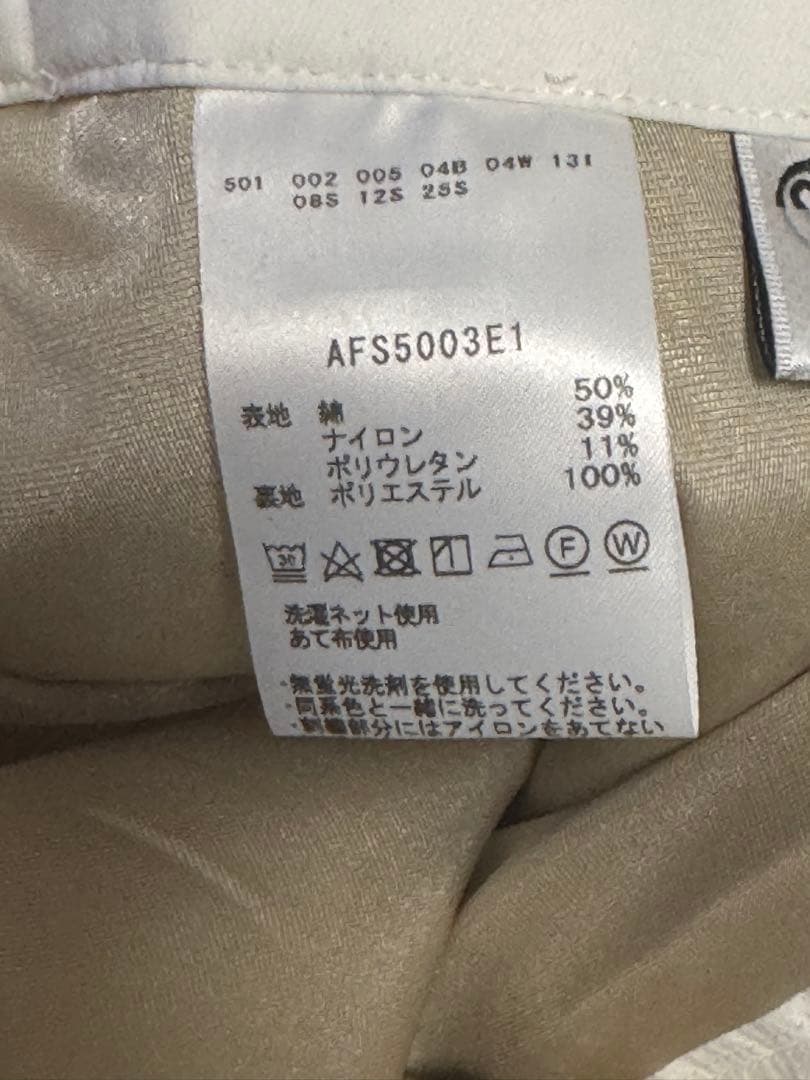 and per se ホワイトパンツ レディース M 新品未使用