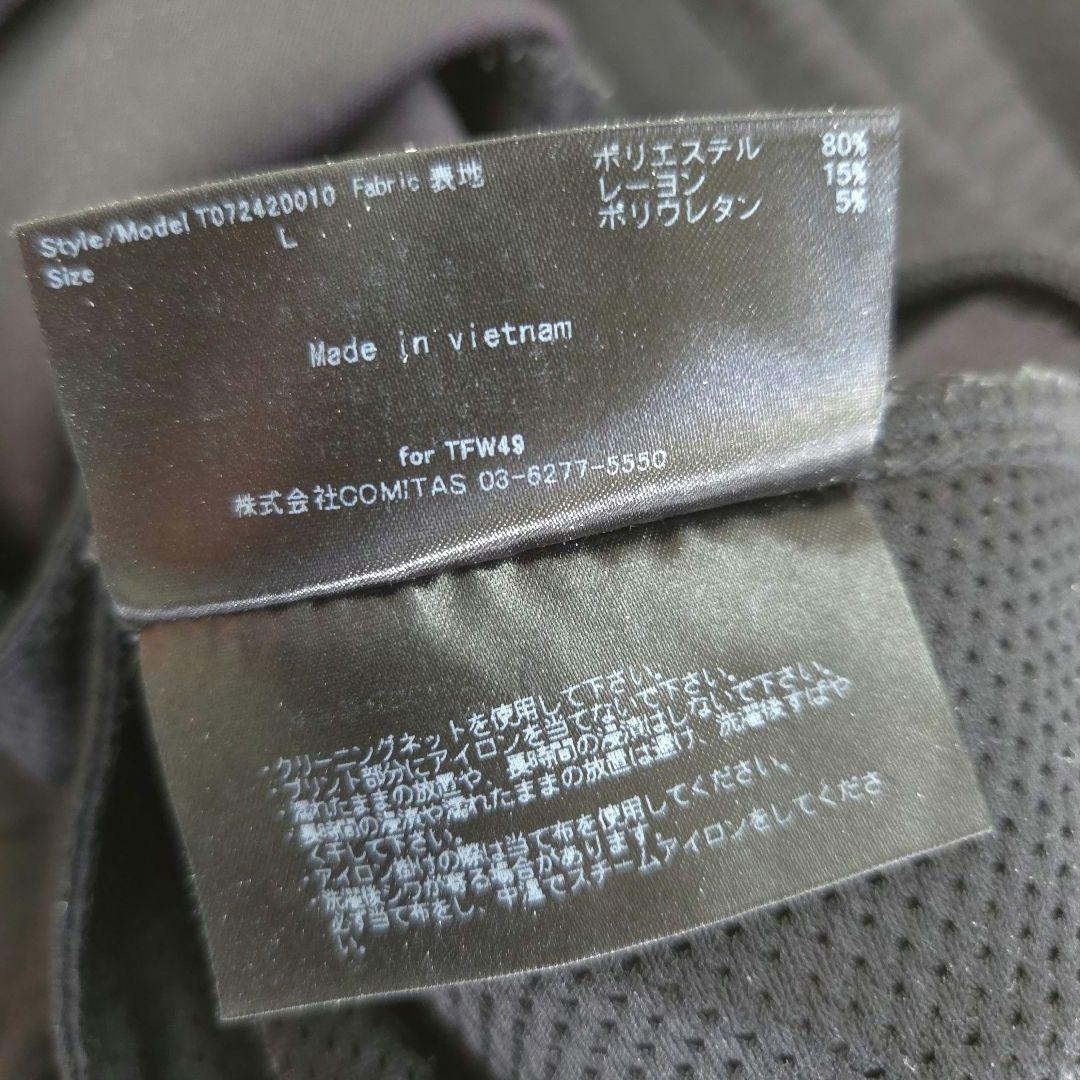 メンズウェア TFW49 CARDBOARD MATERIAL PANT