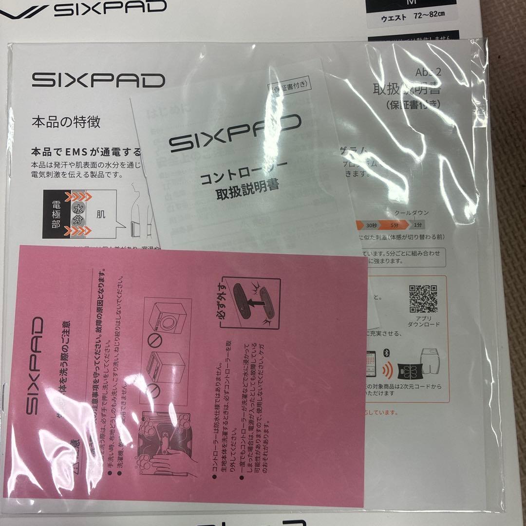 SIXPAD Abs 2 Mサイズ ウエスト72〜82cm