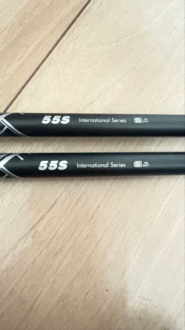 ATTAS MB HY 55S PINGスリーブ　2本セット