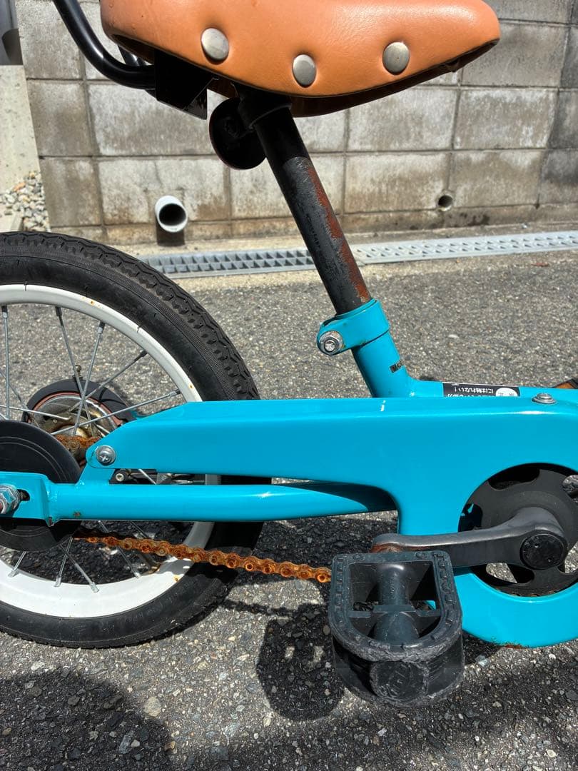 ケッターサイクル　people ブルー　14インチ