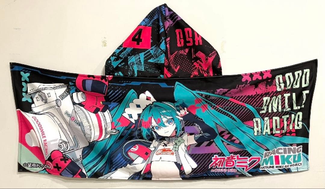初音ミク レーシングミク フードタオル 2025 会場限定 新品未開封