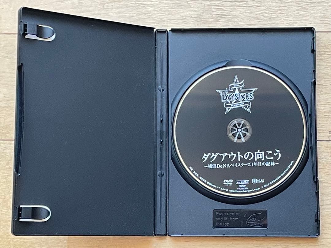 横浜DeNAベイスターズ DVD 5枚セット+FOR REAL本