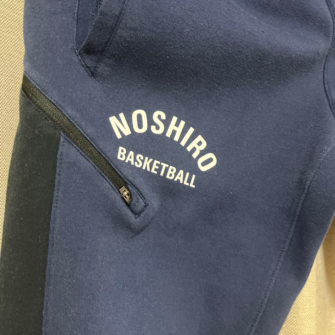 能代工業　ジャージ　パンツ