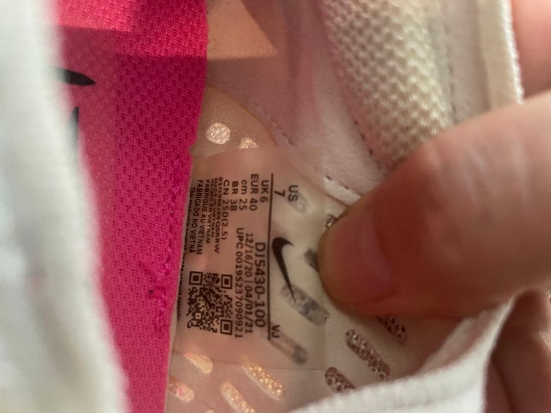 Nike ズームテンポネクスト％フライニット 25.0 ホワイト