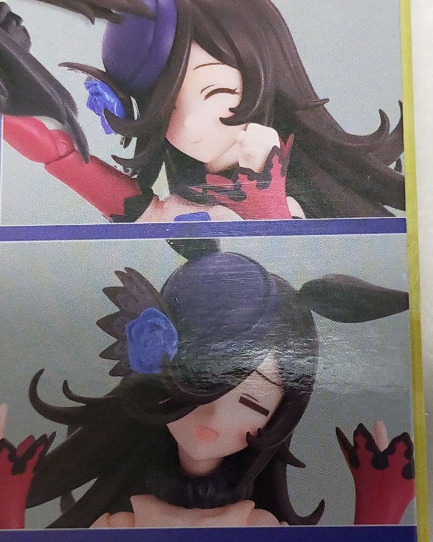 S.H.Figuarts ウマ娘 ライスシャワー Special Edition