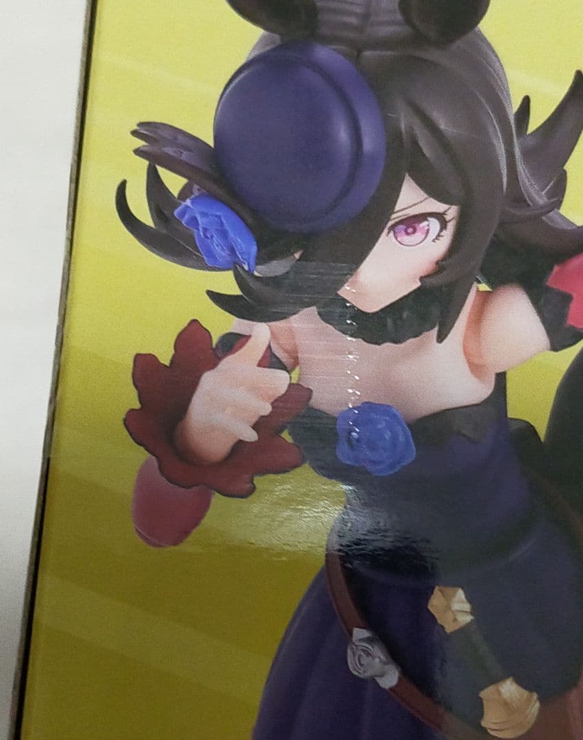 S.H.Figuarts ウマ娘 ライスシャワー Special Edition