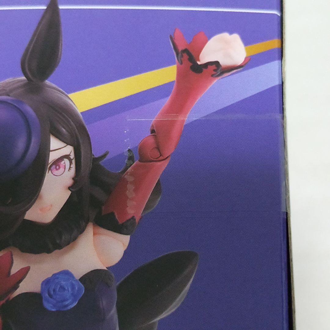 S.H.Figuarts ウマ娘 ライスシャワー Special Edition