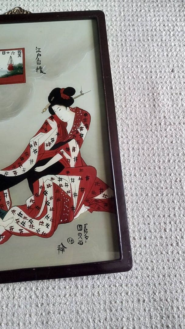 ガラス絵 浮世絵 硝子絵