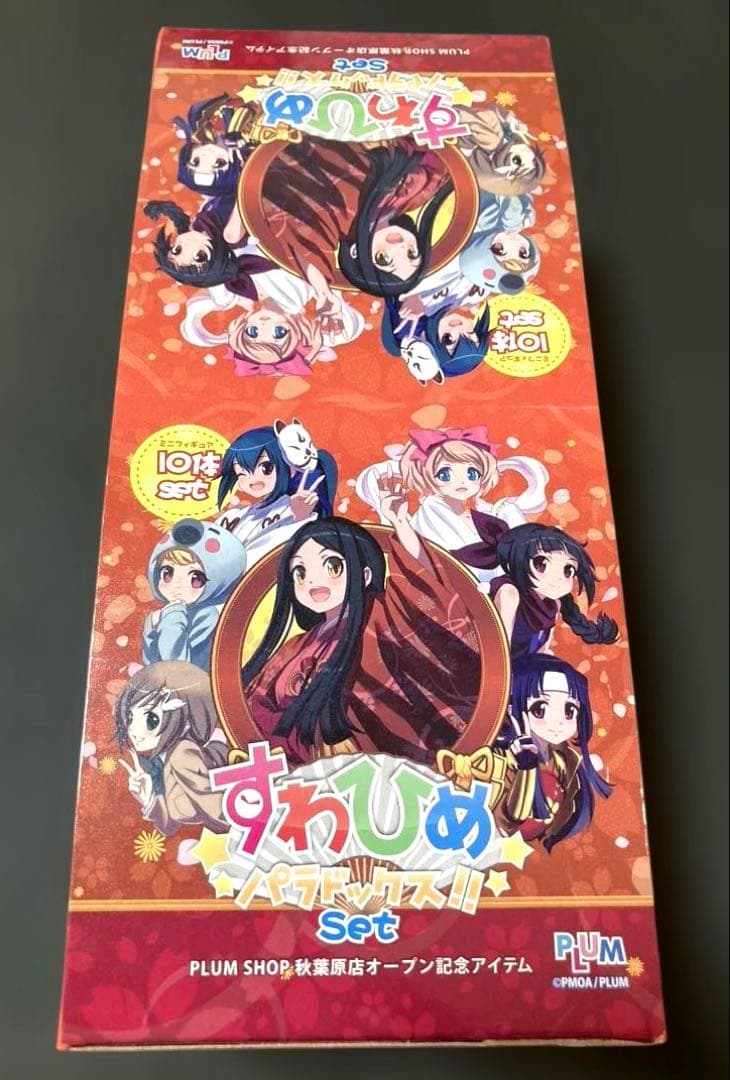 【数量限定品】すわひめパラドックス！！set ミニフィギュア 諏訪姫
