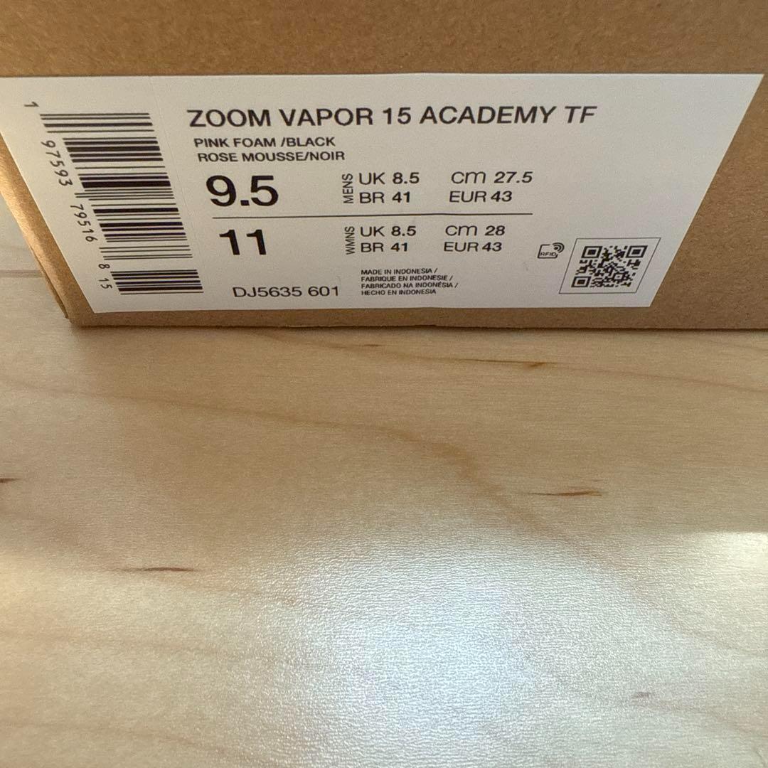 NIKE マーキュリアル ヴェイパー15 アカデミー TF 27.5cm 新品