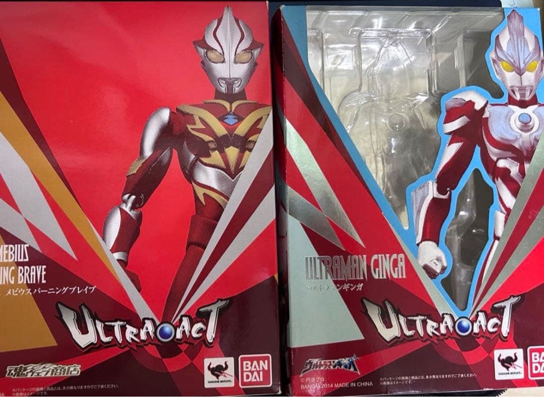 【ウルトラACT】 3種セット 箱有り