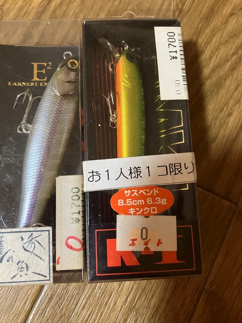 ジャッカル　レイクポリスルアー新品セット売り