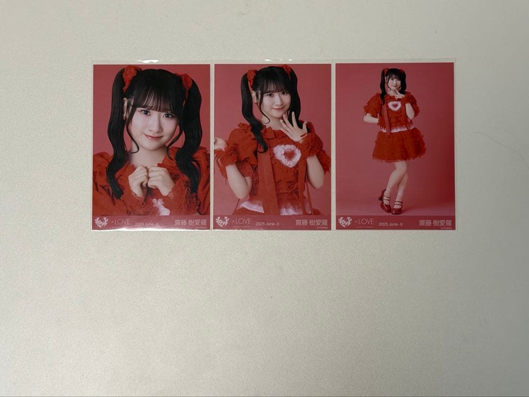 齋藤樹愛羅 まとめ売り 生写真 封入 ID ミニフォト 缶バッジ