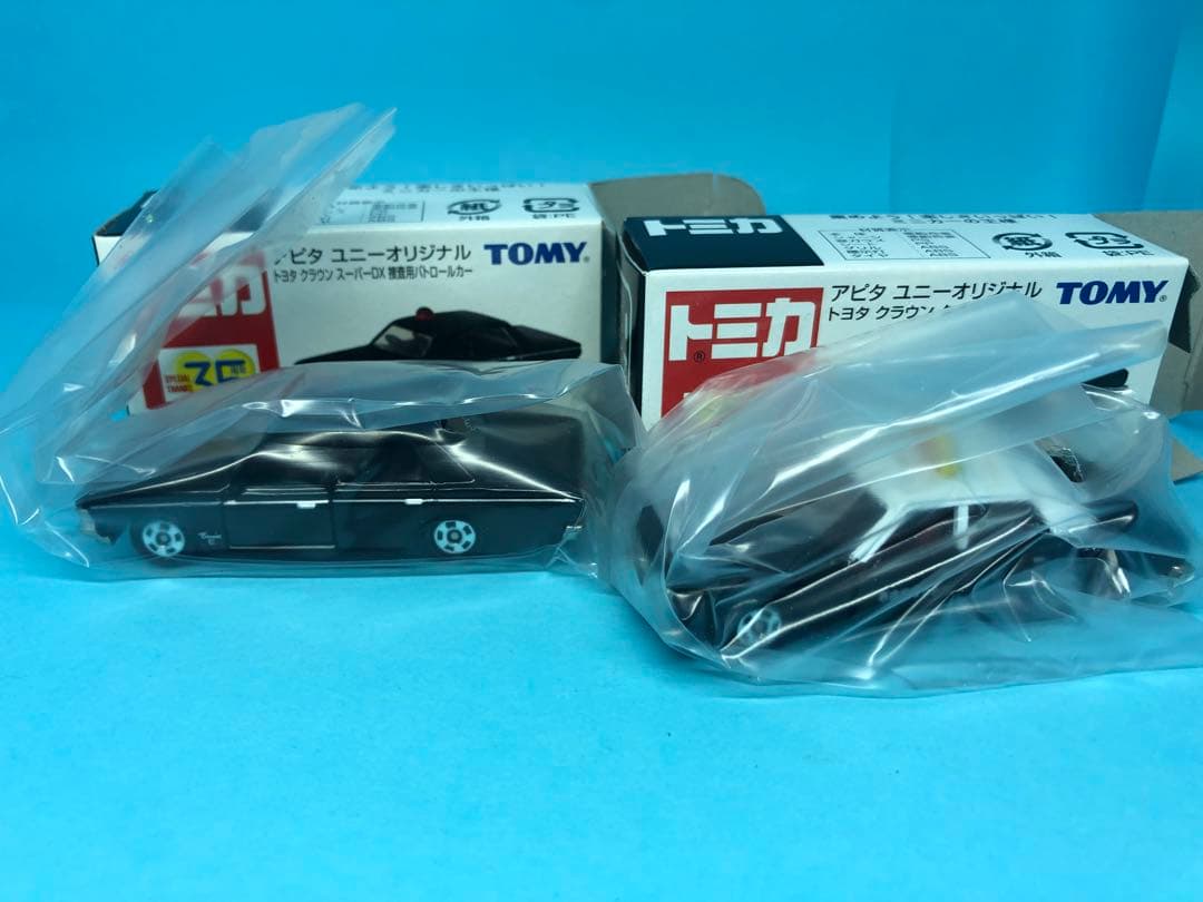 アピタ・ユニー　オリジナル　トミカ　8台セット