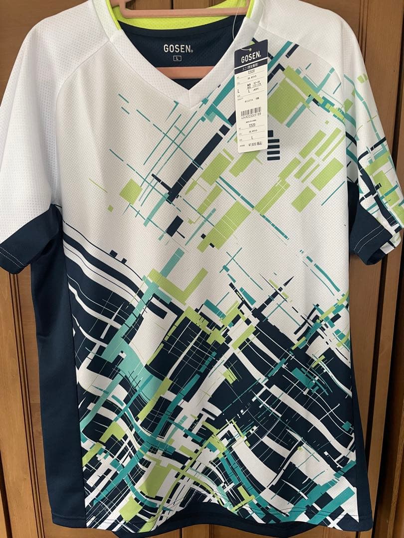 GOSEN T2520 L ホワイト シャツ