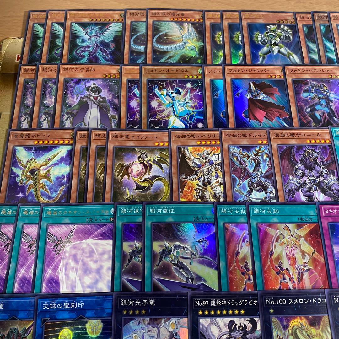 【匿名発送】遊戯王 E・HERO 本格構築デッキ